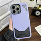 Premium magnetische warmteafvoer telefoonhoesje voor iPhone