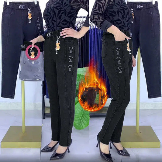 Koop er 2 en krijg gratis verzending🔥Versterkte stretchjeans voor de winter
