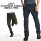 Gratis verzending💥Heren Waterdichte Thermische Rekbare Broek