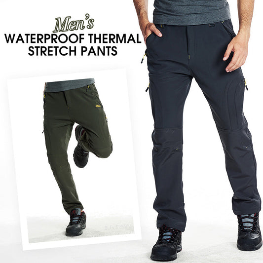 Gratis verzending💥Heren Waterdichte Thermische Rekbare Broek