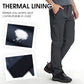 Gratis verzending💥Heren Waterdichte Thermische Rekbare Broek