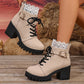 ⏳Tijdelijk 50% korting⏰ Enkellaarsjes met kanten afwerking & chunky hak 👢