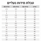 נעלי סניקרס קז'ואל לנשים מחוט רשת עם אבני קריסטל, ללא שרוכים