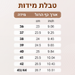 סנדלי ספורט לנשים עם רצועות אלסטיות וסוליה פלטפורמה