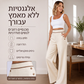 מכנסיים רחבים עם מותן גבוה לנשים עם גימור מנוגד בצבע