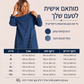 שמלת ג'ינס לנשים עם כתפיים חשופות