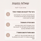 סוודר סרוג לנשים עם צווארון V מעוגל קצוות