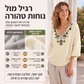 חולצת נשים בעיצוב וינטג' עם רקמת פרחים וצווארון V