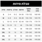 מכנסי קצרים מדנים נמתחים קז'ואל לנשים
