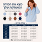 סוודר סריג נשי אלגנטי עם צווארון דש