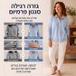 סוודר סריג נשי אלגנטי עם צווארון דש