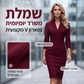 שמלת בודיקון אלגנטית עם צווארון עמיד V-צוואר