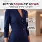 שמלת בודיקון אלגנטית עם צווארון עמיד V-צוואר