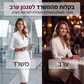 שמלת בודיקון אלגנטית עם צווארון עמיד V-צוואר