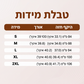 שמלת בודיקון אלגנטית עם צווארון עמיד V-צוואר