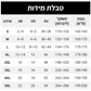 סט לאונג' דו-חלקי מקטיפה קז'ואל לנשים