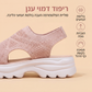 סנדלי פלטפורמה לנשים עם רשת נשימה