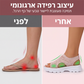 סנדלי פלטפורמה לנשים עם רשת נשימה