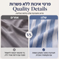 סט קז'ואל נשי רופף בעיצוב קו V ומפוספס, מורכב משני חלקים