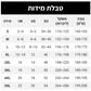חולצת דנים ארוכת שרוול קז'ואל לגברים
