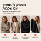 מעיל נשים אלגנטי מסריג מצולע עם חיבורי דנים