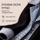 מעיל נשים אלגנטי מסריג מצולע עם חיבורי דנים
