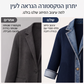 מעיל נשים אלגנטי מסריג מצולע עם חיבורי דנים