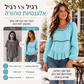 חולצת קז'ואל לנשים עם שרוולי בועה