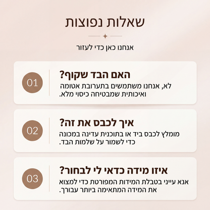 סט חולצת נשים ללא שרוולים עם כפתורים ומכנסיים רחבים