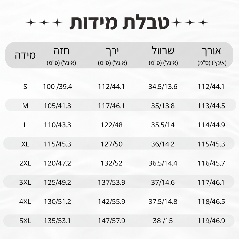 שמלה קז'ואל לנשים בחיתוך רפוי עם הדפס פרחים