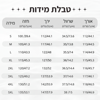 שמלה קז'ואל לנשים בחיתוך רפוי עם הדפס פרחים