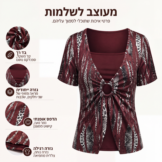 חולצת טי לנשים עם הדפס נמר, טבעת O ועיצוב דו-חלקי מזויף