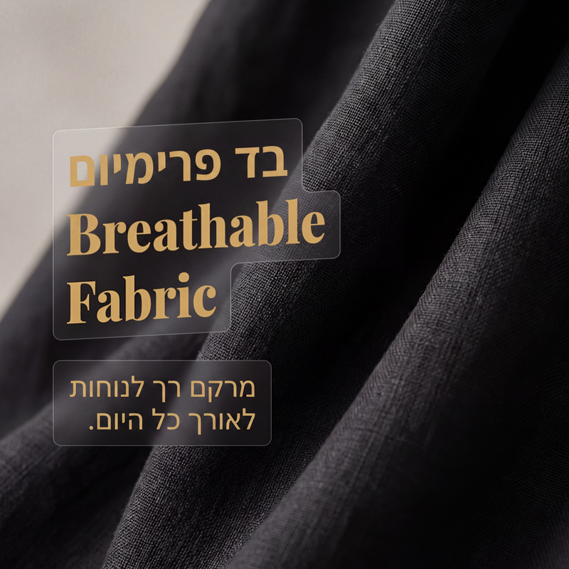 שמלה לנשים במידה אוברסייז עם שרוולים מעונפים