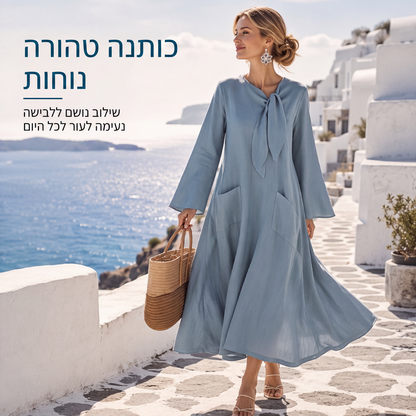 שמלת מידי עם כיסים ללא מאמץ