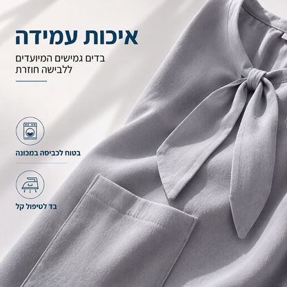 שמלת מידי עם כיסים ללא מאמץ