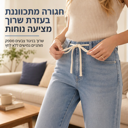 ג'ינס דנים לנשים בגזרה רחבה רופפת וקז'ואלית