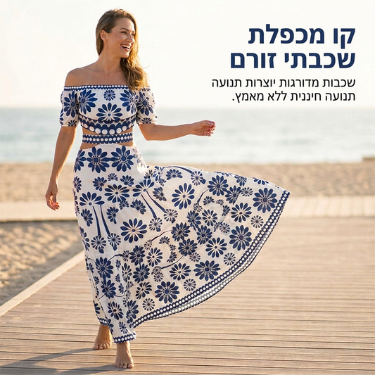 שמלת נופש לנשים עם כתפיים חשופות, חיתוך במותן והדפס חינניות