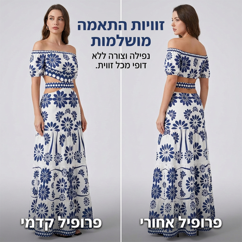 שמלת נופש לנשים עם כתפיים חשופות, חיתוך במותן והדפס חינניות