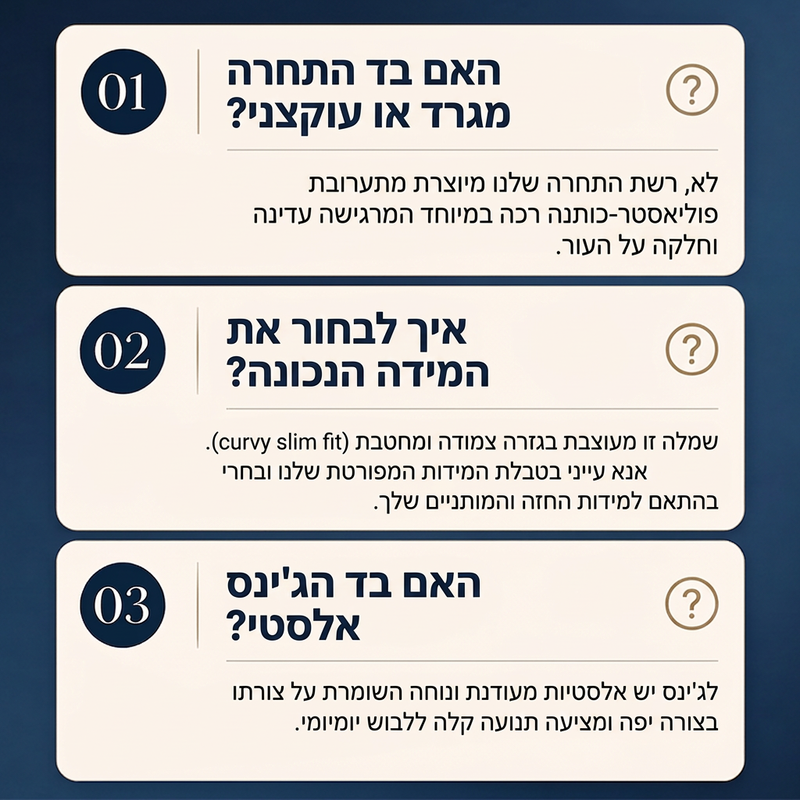 שמלת מיני ג'ינס לנשים עם שיפון תחרה אופנתית