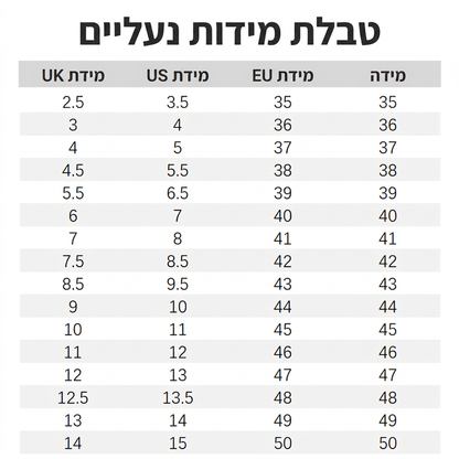 נעלי סניקרס קז'ואל נושמות לנשים עם משיכה