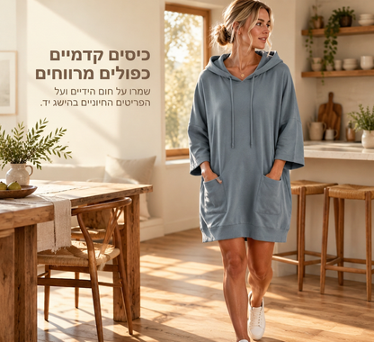 סווטשירט קז'ואל לנשים בצבע אחיד עם כובע