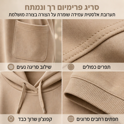 סווטשירט קז'ואל לנשים בצבע אחיד עם כובע