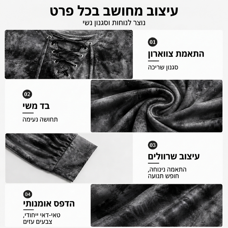 חולצת נשים עם הדפס טיי-דיי, קשירה וצוואר V