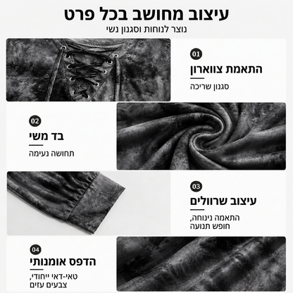 חולצת נשים עם הדפס טיי-דיי, קשירה וצוואר V