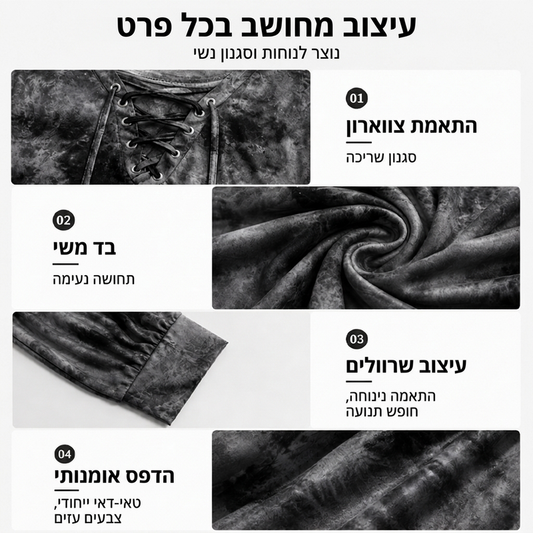 חולצת נשים עם הדפס טיי-דיי, קשירה וצוואר V
