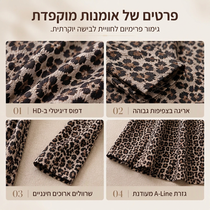 שמלת מקסי לנשים עם הדפס נמר קז'ואל, שרוולים ארוכים