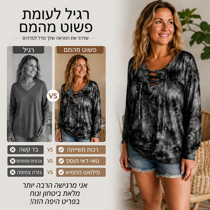 חולצת נשים עם הדפס טיי-דיי, קשירה וצוואר V