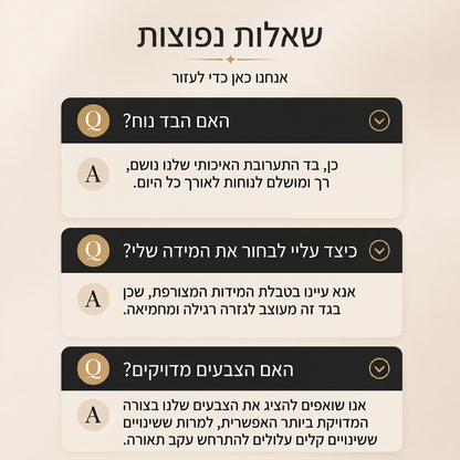 חולצת נשים עם הדפס טיי-דיי, קשירה וצוואר V