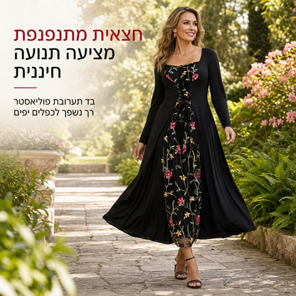 שמלת מקסי שחורה עם שרוולים ארוכים, צוואר מרובע, קורסט עם שרוך ופאנל רשת רקום בפרחים
