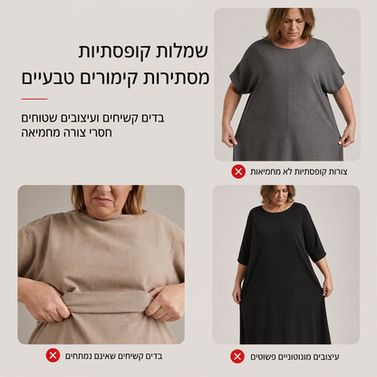 שמלת מקסי שחורה עם שרוולים ארוכים, צוואר מרובע, קורסט עם שרוך ופאנל רשת רקום בפרחים